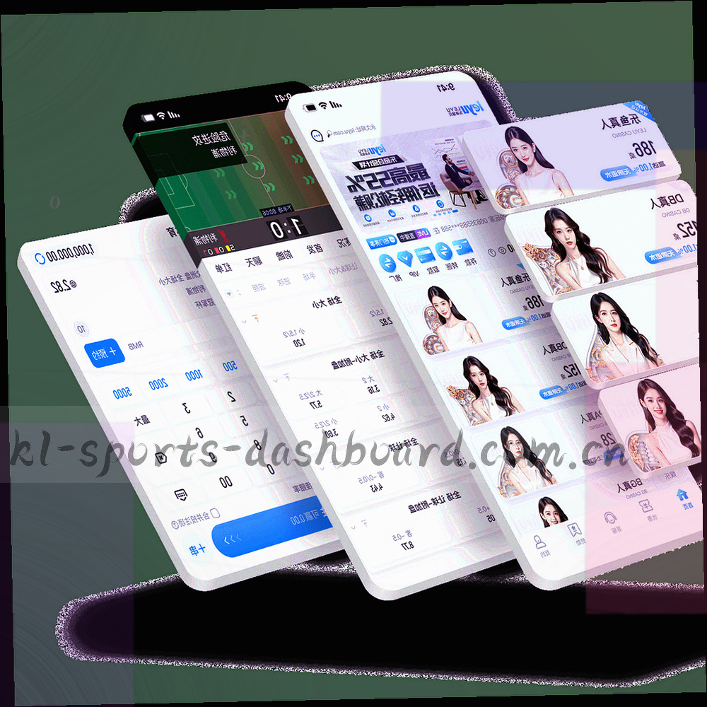 由字段卡片组成的网格图案，节点以青柠色标记